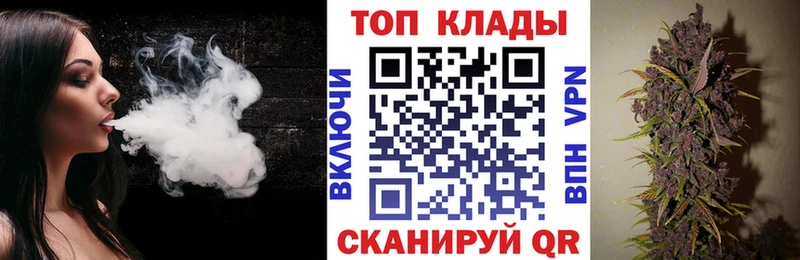 Купить наркотики цена Котово Псилоцибиновые грибы  гидра ТОР  ЭКСТАЗИ  Альфа ПВП  Марихуана  ГАШ  МЕТАДОН  Амфетамин 
