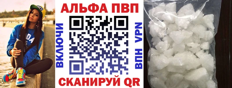 A PVP крисы CK  blacksprut онион  Котово 