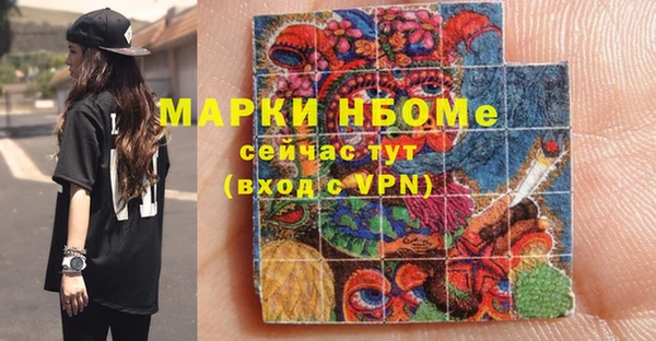 кокаин перу Магадан
