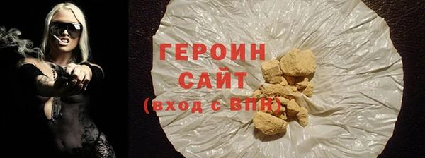 метадон Липки
