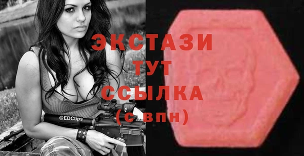 гашиш Лихославль