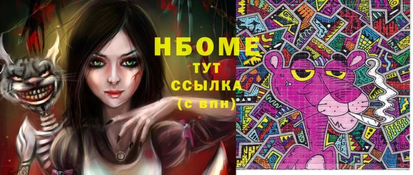 кокаин перу Магадан