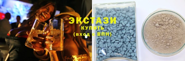 героин Лиски