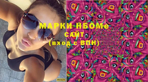 героин Лиски