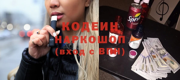 spice Братск