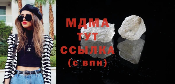 кокс Магас