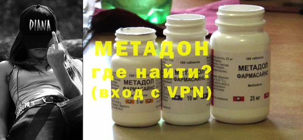 кокс Магас