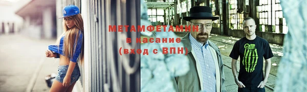 дурь Лагань