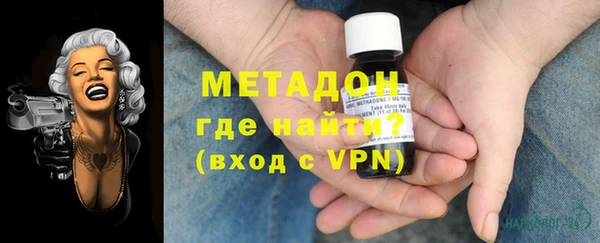кокс Магас