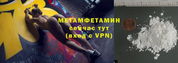 mix Великий Новгород