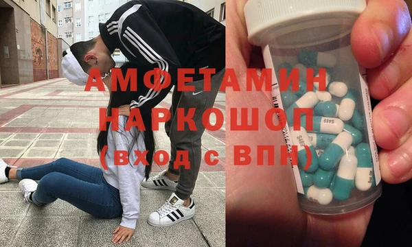метадон Липки