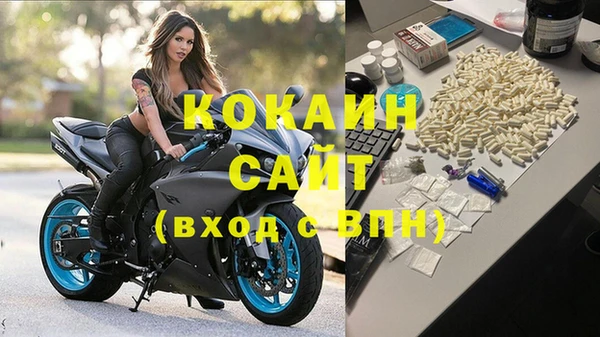 гашиш Лихославль