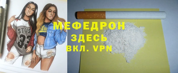 кокаин перу Магадан