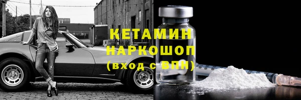 героин Лиски