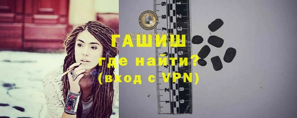 дмт Майский
