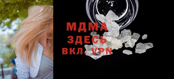 метадон Липки