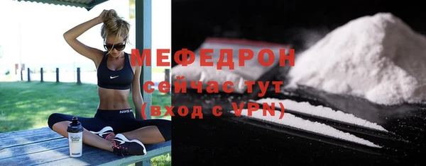 героин Лиски