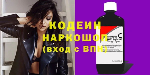 кокаин перу Магадан
