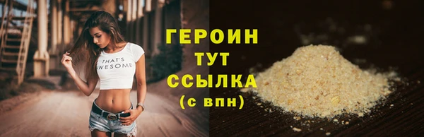 кокаин перу Магадан