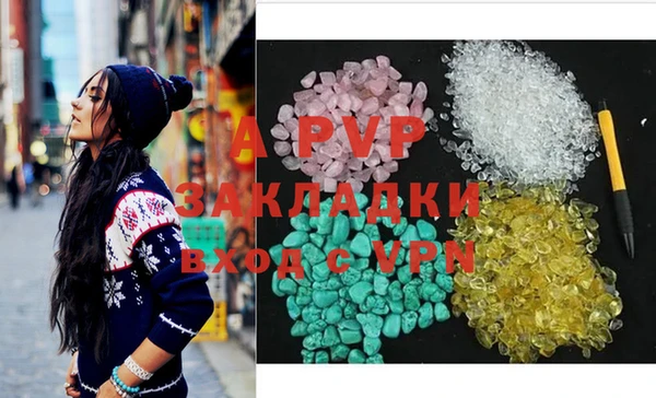 дмт Майский