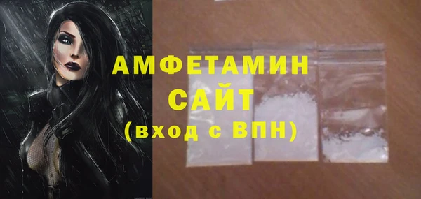 дмт Майский
