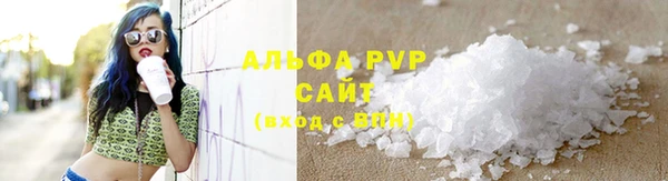 кокс Магас