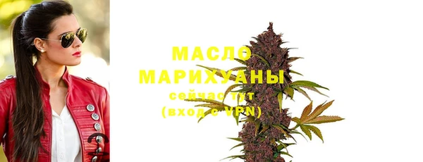 метадон Липки