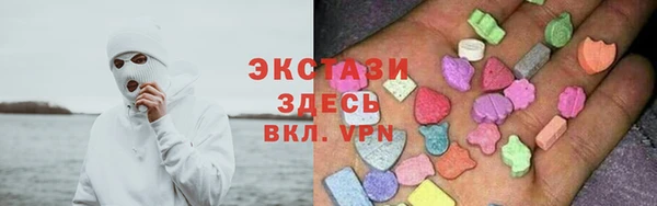 гашиш Лихославль