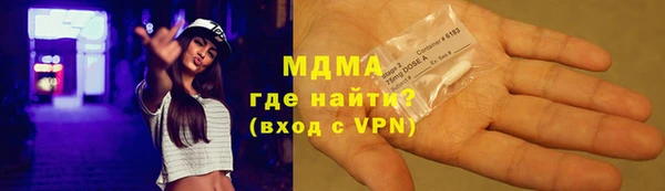spice Братск