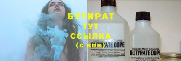 гашиш Лихославль
