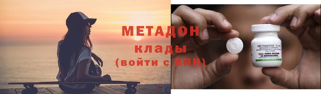 кокс Магас