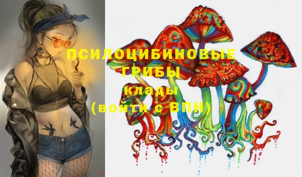 героин Лиски