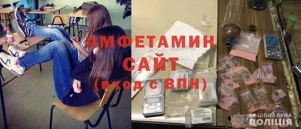 метадон Липки