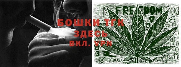 героин Лиски