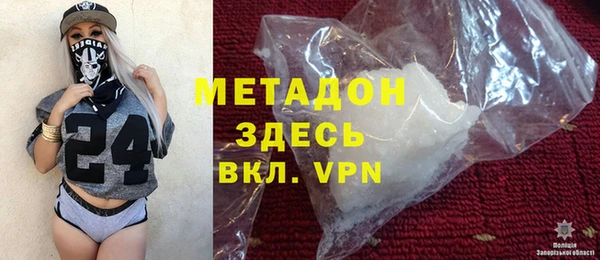 дмт Майский