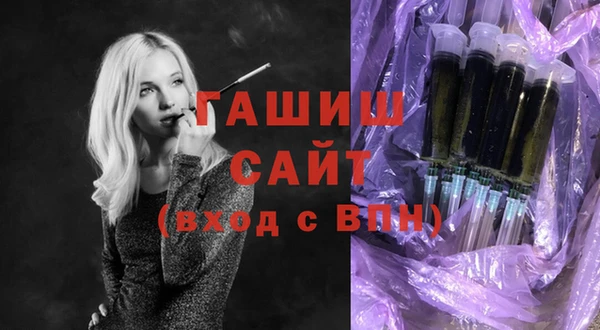 mix Великий Новгород