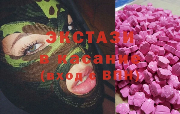 героин Лиски