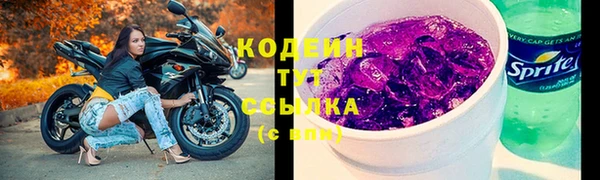 героин Лиски