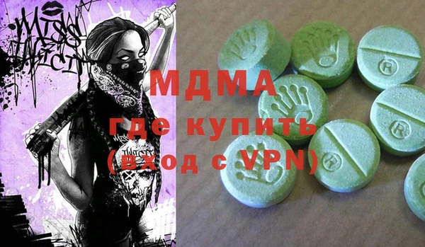метадон Липки