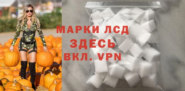 метадон Липки