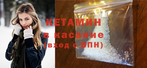 кокаин перу Магадан