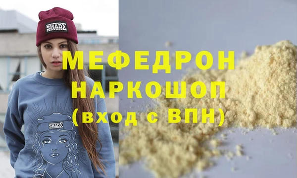 гашиш Лихославль