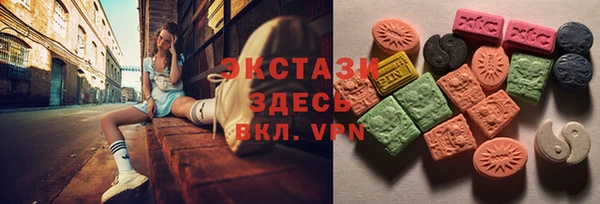 кокс Магас