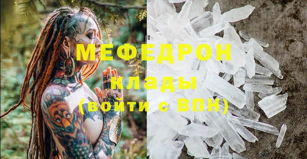 метадон Липки