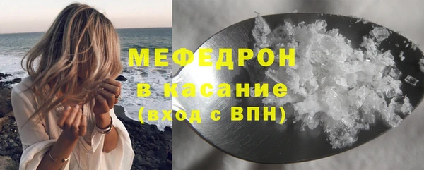 кокс Магас