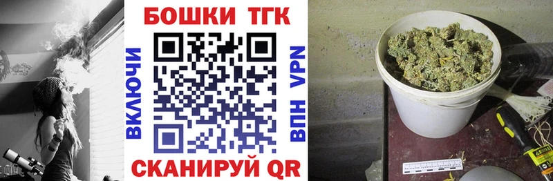 Каннабис планчик Котово